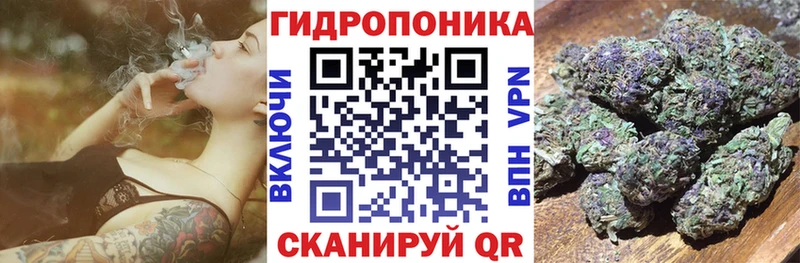 Продажа наркотиков Баксан Конопля  A PVP  Меф мяу мяу 