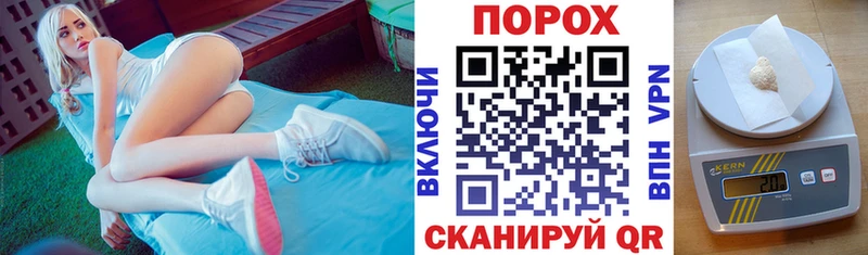 АМФЕТАМИН VHQ Баксан