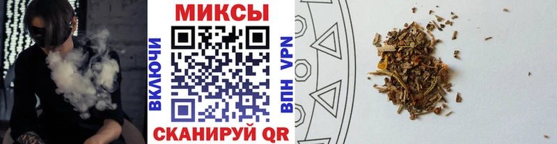 кракен   Баксан  БУТИРАТ оксана 