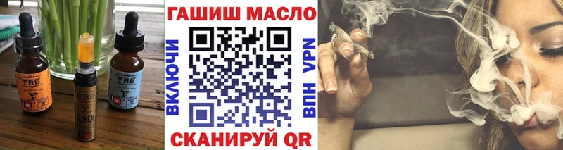 Cannafood марихуана  купить наркоту  Баксан 