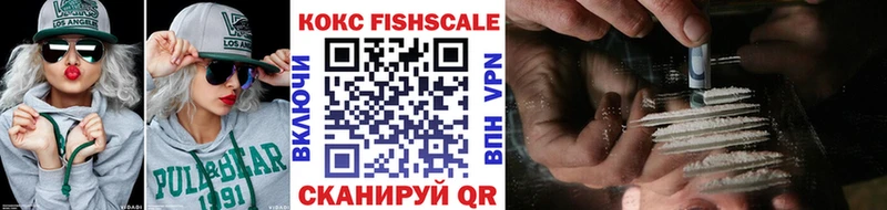 Cocaine Эквадор  наркотики  Баксан 