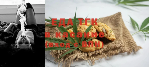 кокс Алзамай
