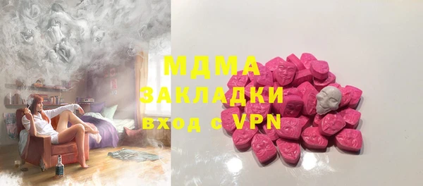PSILOCYBIN Алексин