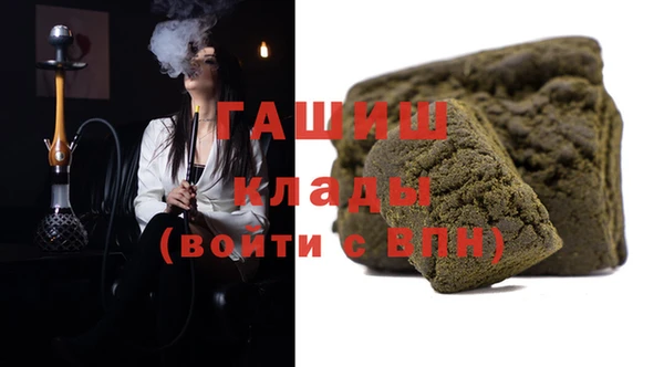 кокс Алзамай