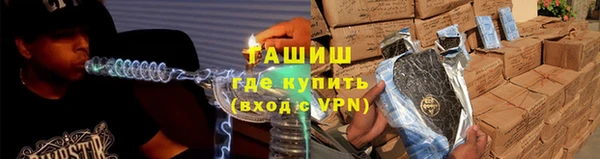 кокс Алзамай