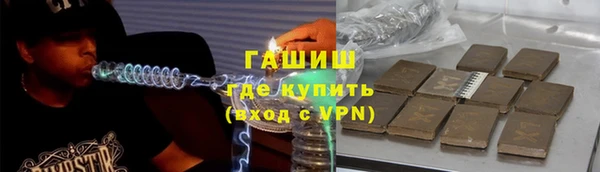 кокс Алзамай