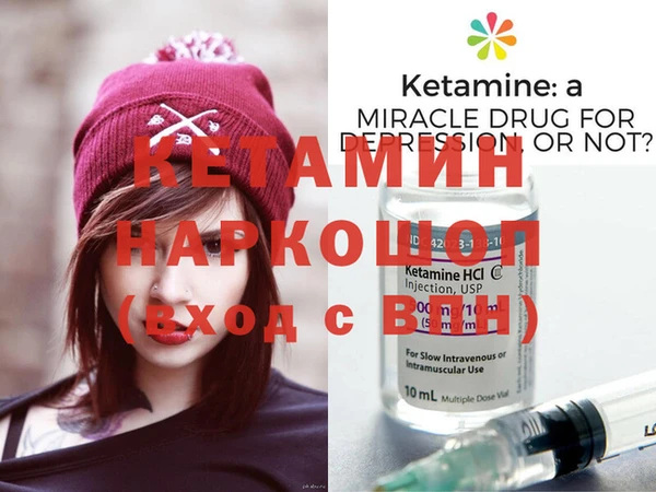 скорость Покров