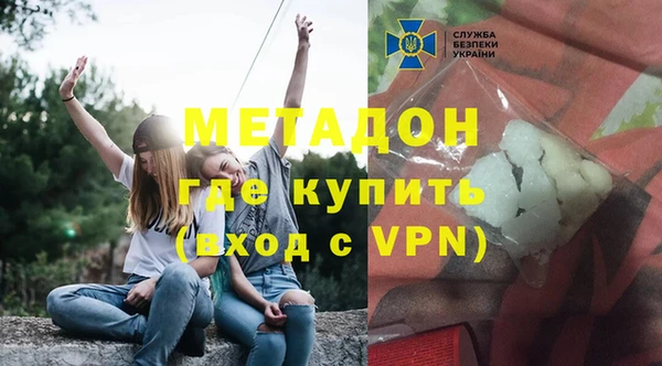 PSILOCYBIN Алексин