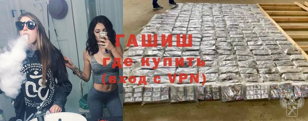 хмурый Покачи