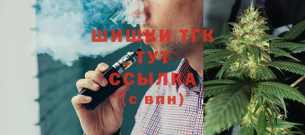 PSILOCYBIN Алексин