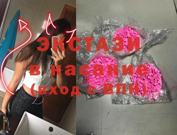 Альфа ПВП Покровск