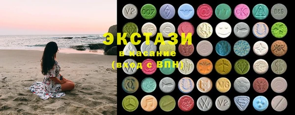PSILOCYBIN Алексин