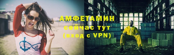 ГАЛЛЮЦИНОГЕННЫЕ ГРИБЫ Алексеевка