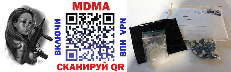 KRAKEN ТОР  Баксан  МДМА VHQ 