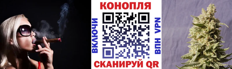 мега tor  Баксан  Бошки марихуана Amnesia  где можно купить наркотик 